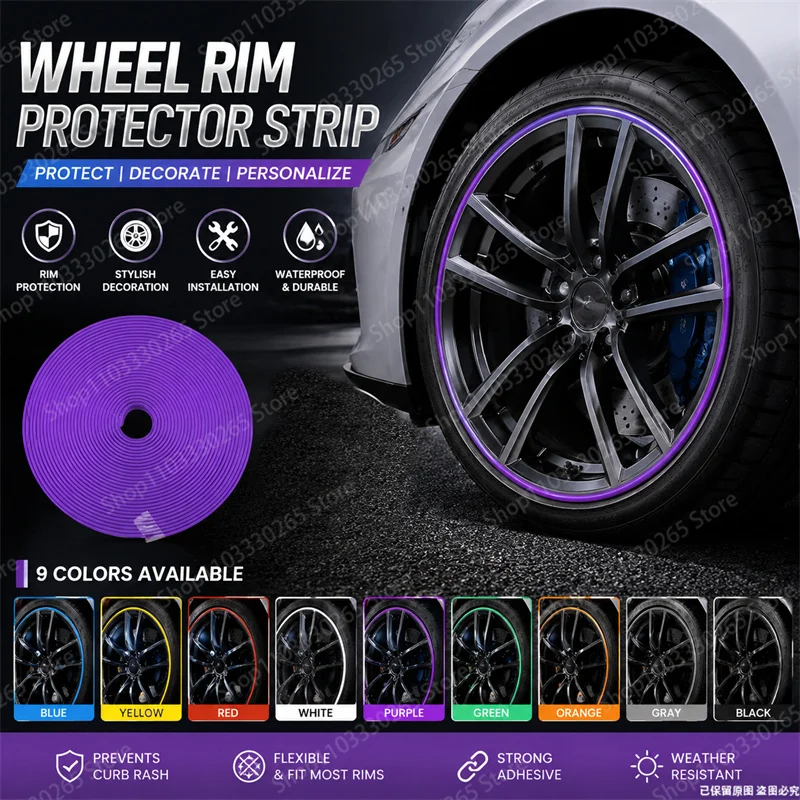 Universal Wheel Rim Protector  - Rash Guard 评论和价格