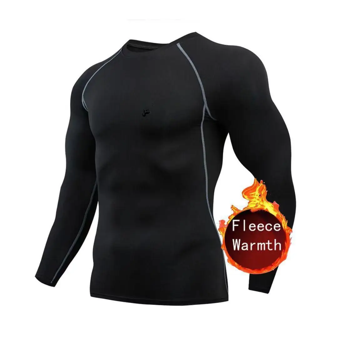 Anime Compression Shirt Men Pr - Rash Guard 评论和价格